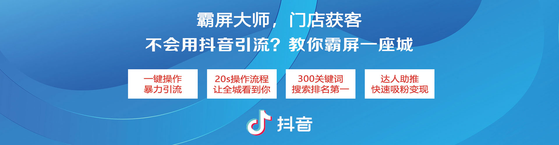 秦都谷歌竞价