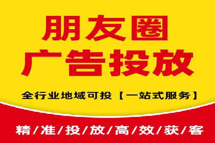 SEM竞价托管实战经验：效果提升案例