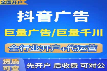 百度推广实战：案例分享与效果评估