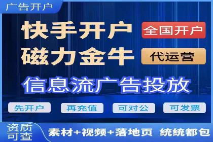 百度广告推广投入与回报的惊人案例